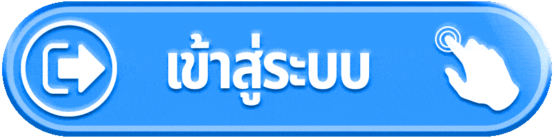 เข้าสู่ระบบ Betflix168 สล็อตเว็บตรง เล่นง่ายเข้าร่วมได้ทันที